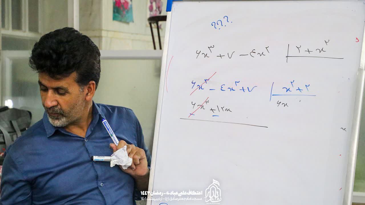 هیئت ثارالله مهریز