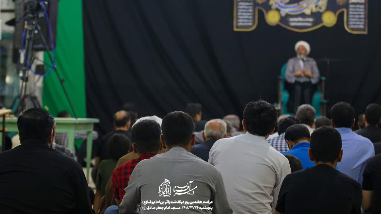هیئت ثارالله مهریز