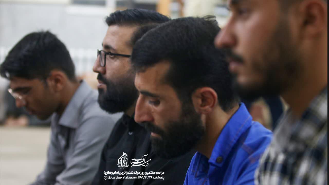 هیئت ثارالله مهریز