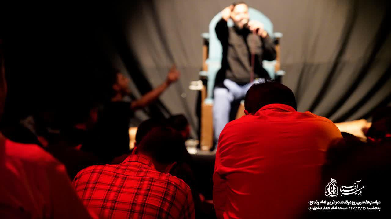 هیئت ثارالله مهریز