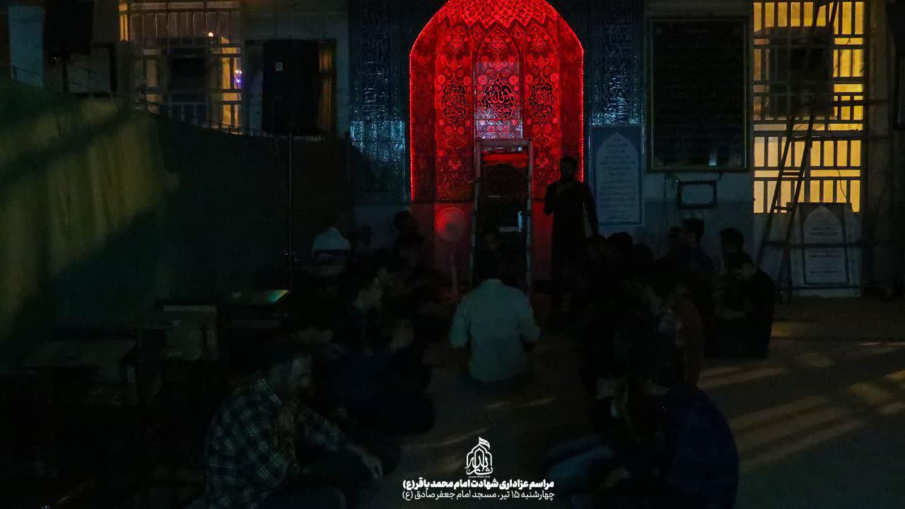 هیئت ثارالله مهریز