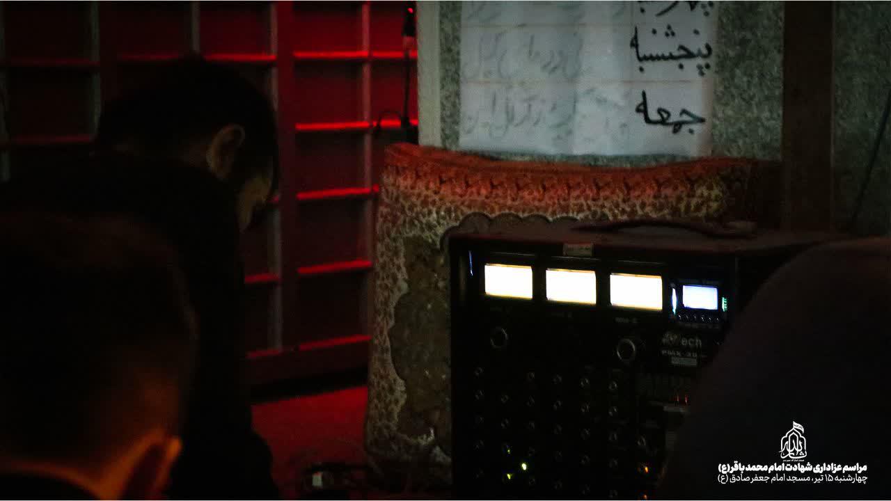 هیئت ثارالله مهریز