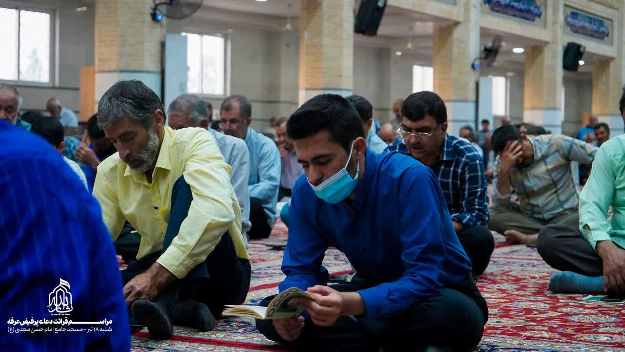 هیئت ثارالله مهریز
