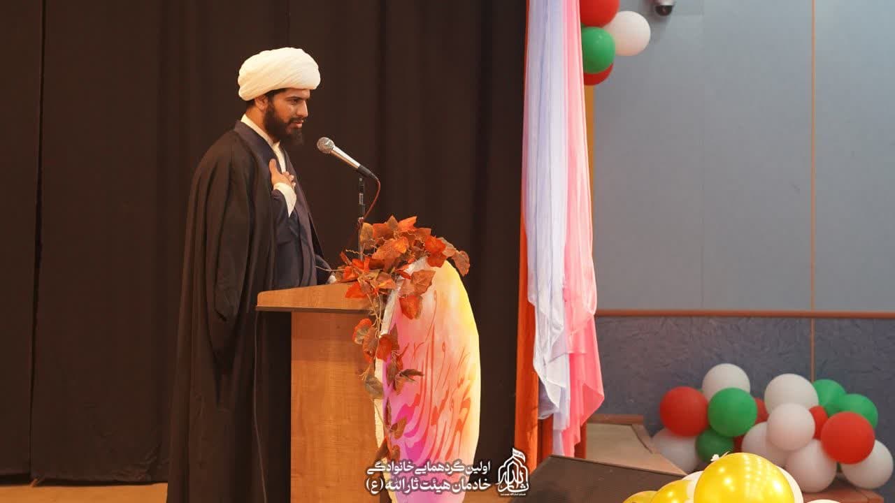 هیئت ثارالله مهریز