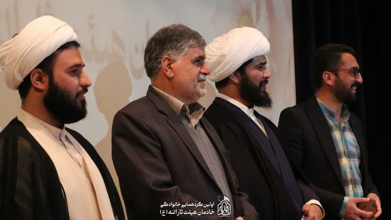هیئت ثارالله مهریز