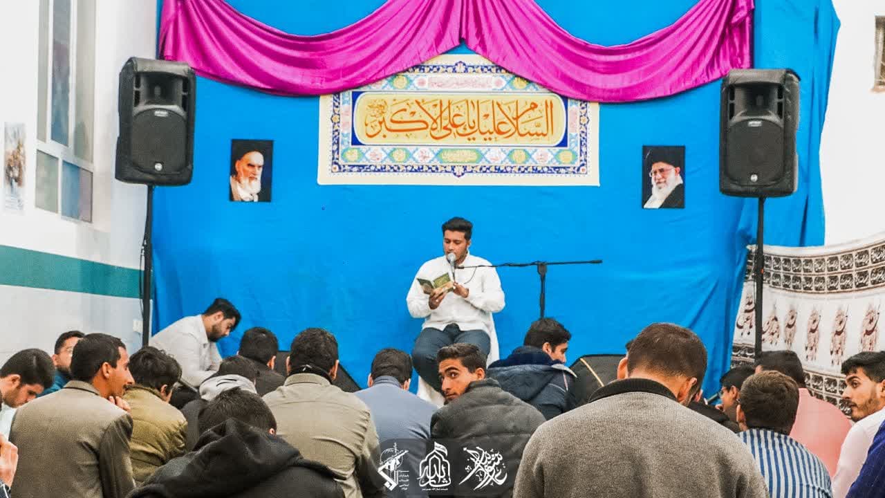 هیئت ثارالله مهریز