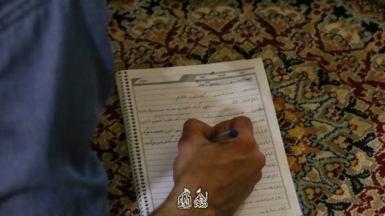هیئت ثارالله مهریز