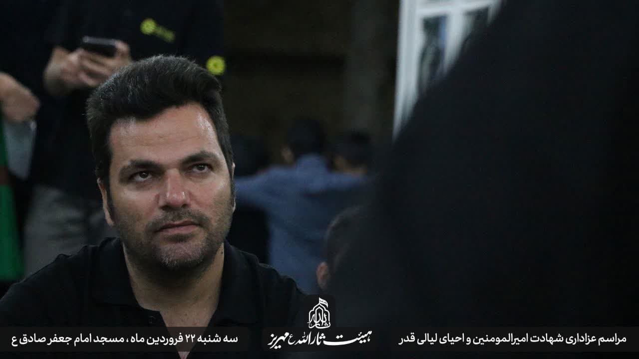 هیئت ثارالله مهریز