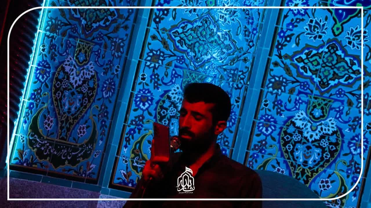 هیئت ثارالله مهریز