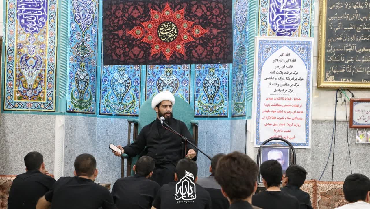 هیئت ثارالله مهریز