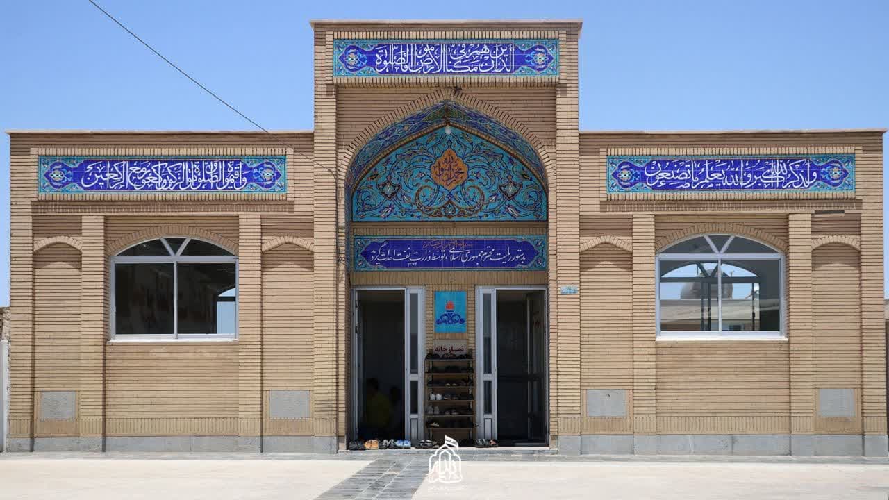 هیئت ثارالله مهریز