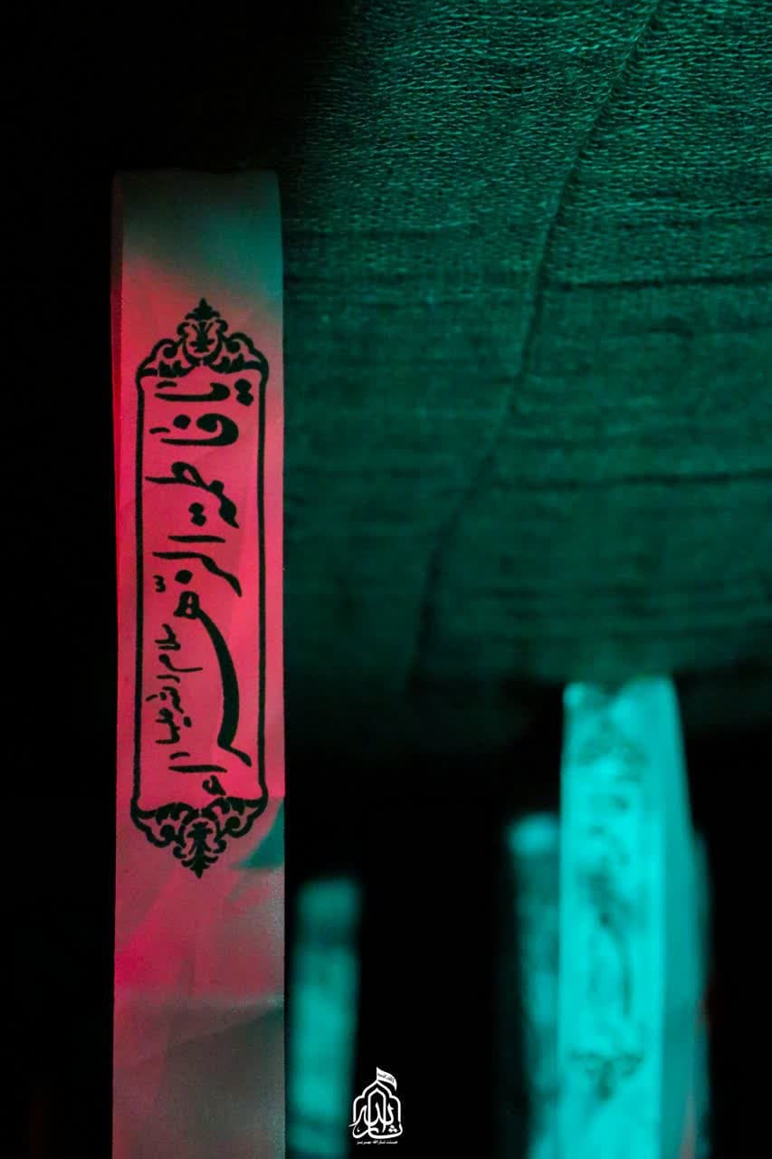 هیئت ثارالله مهریز