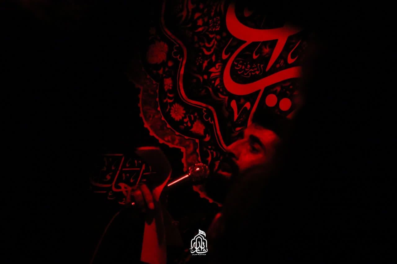 هیئت ثارالله مهریز