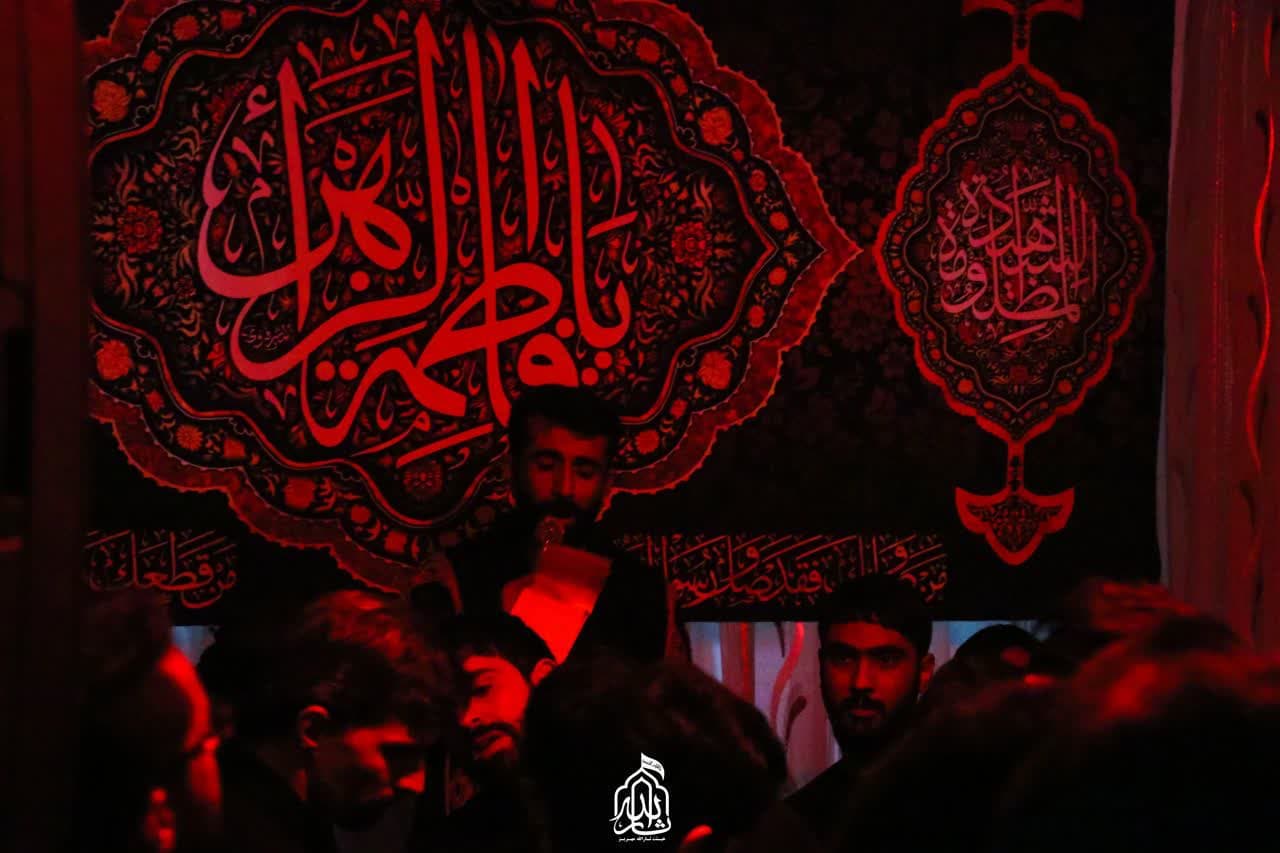 هیئت ثارالله مهریز