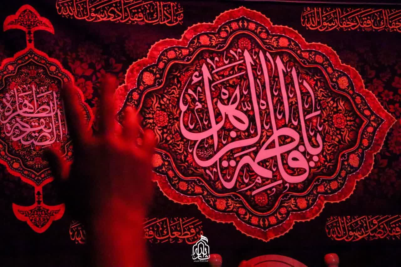 هیئت ثارالله مهریز