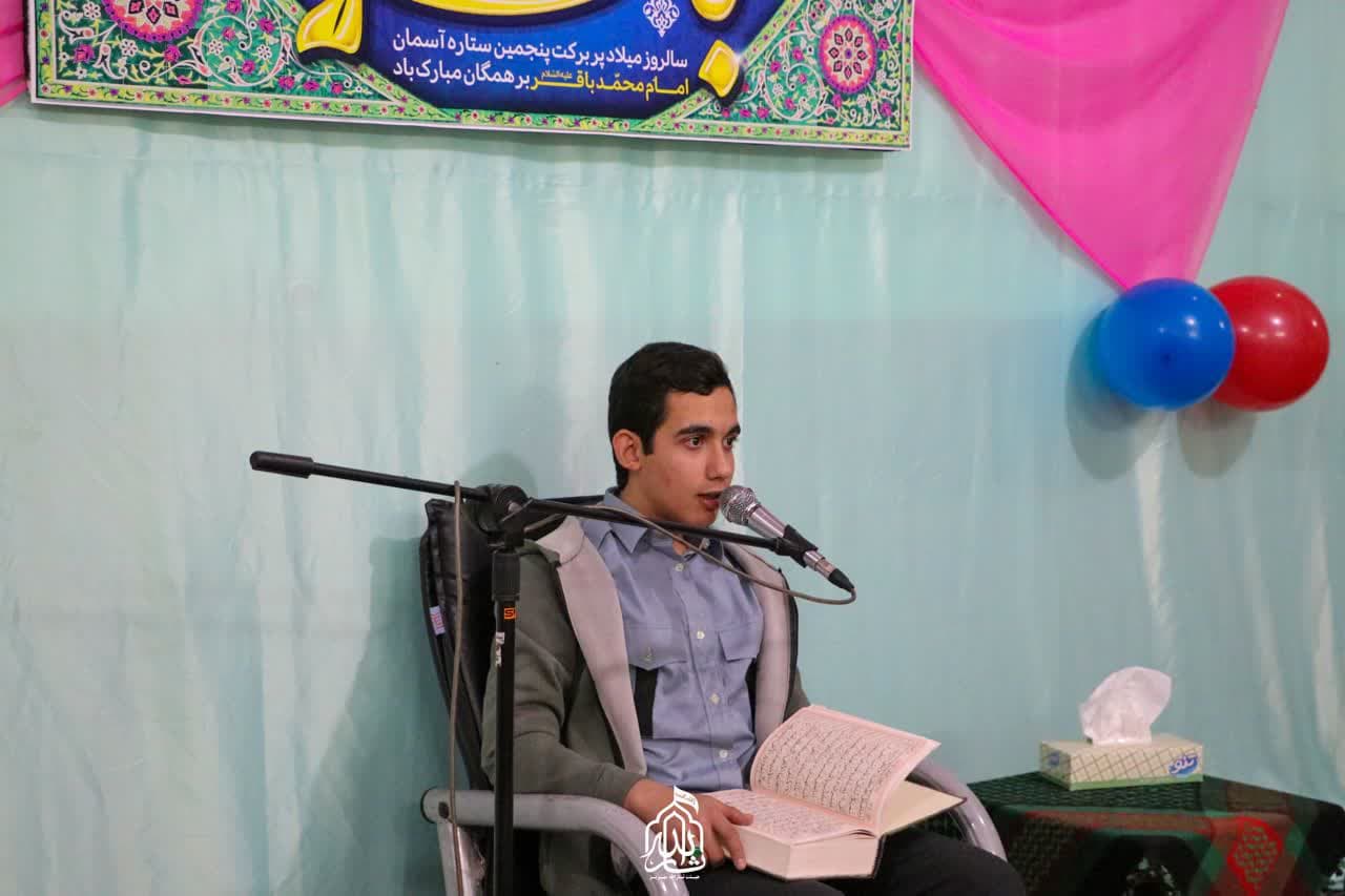 هیئت ثارالله مهریز