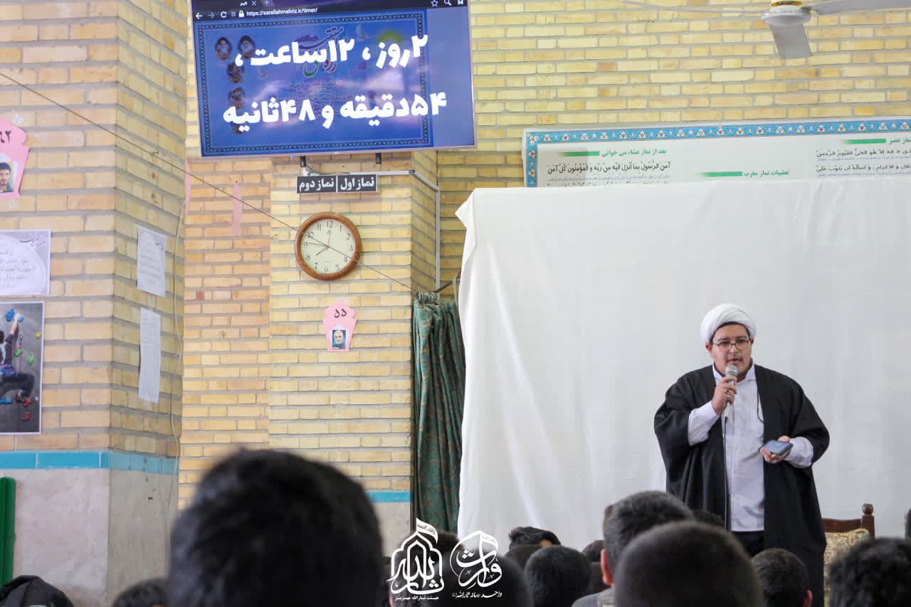 هیئت ثارالله مهریز