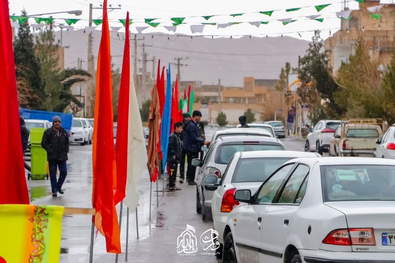 هیئت ثارالله مهریز