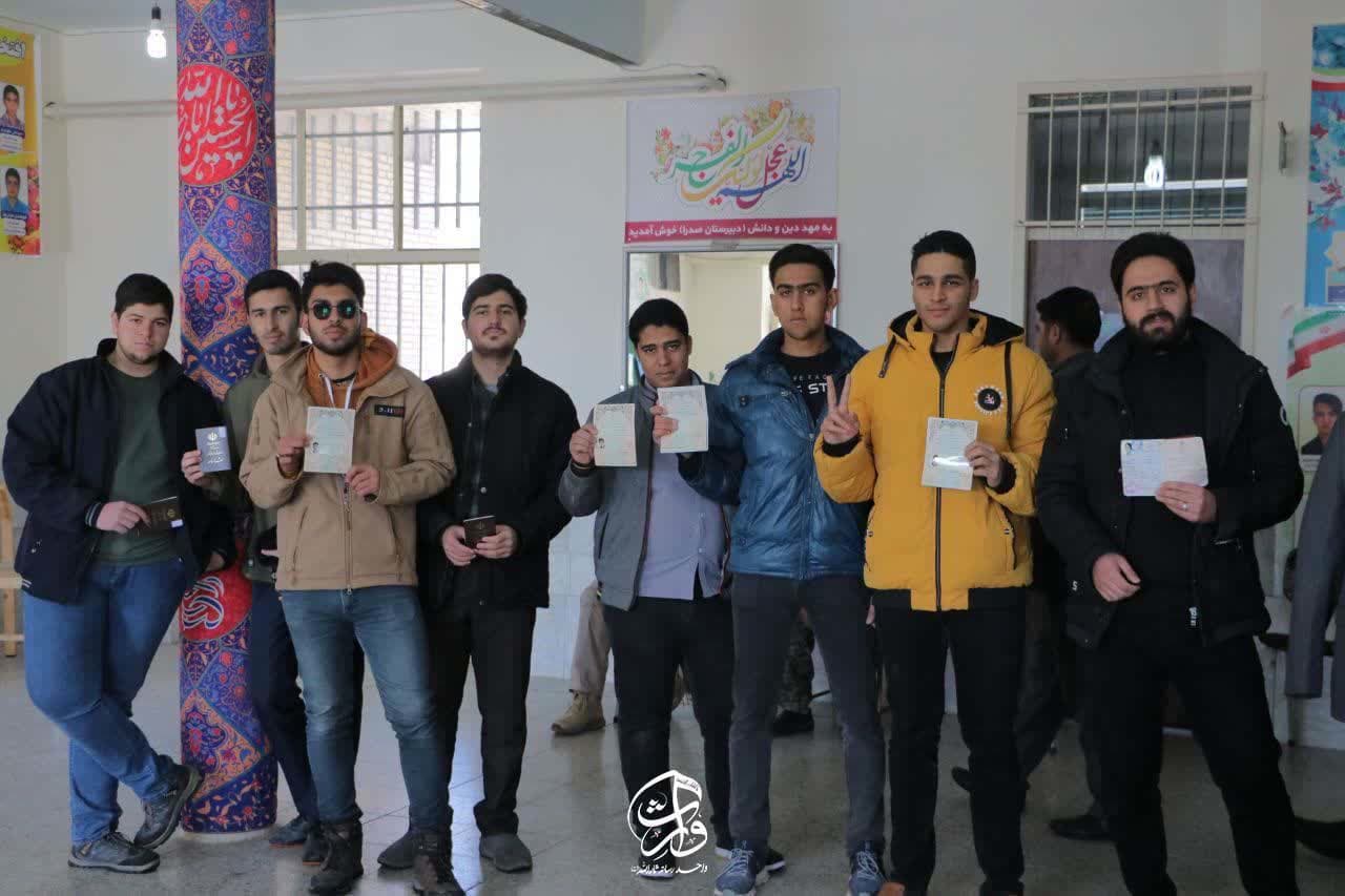 هیئت ثارالله مهریز