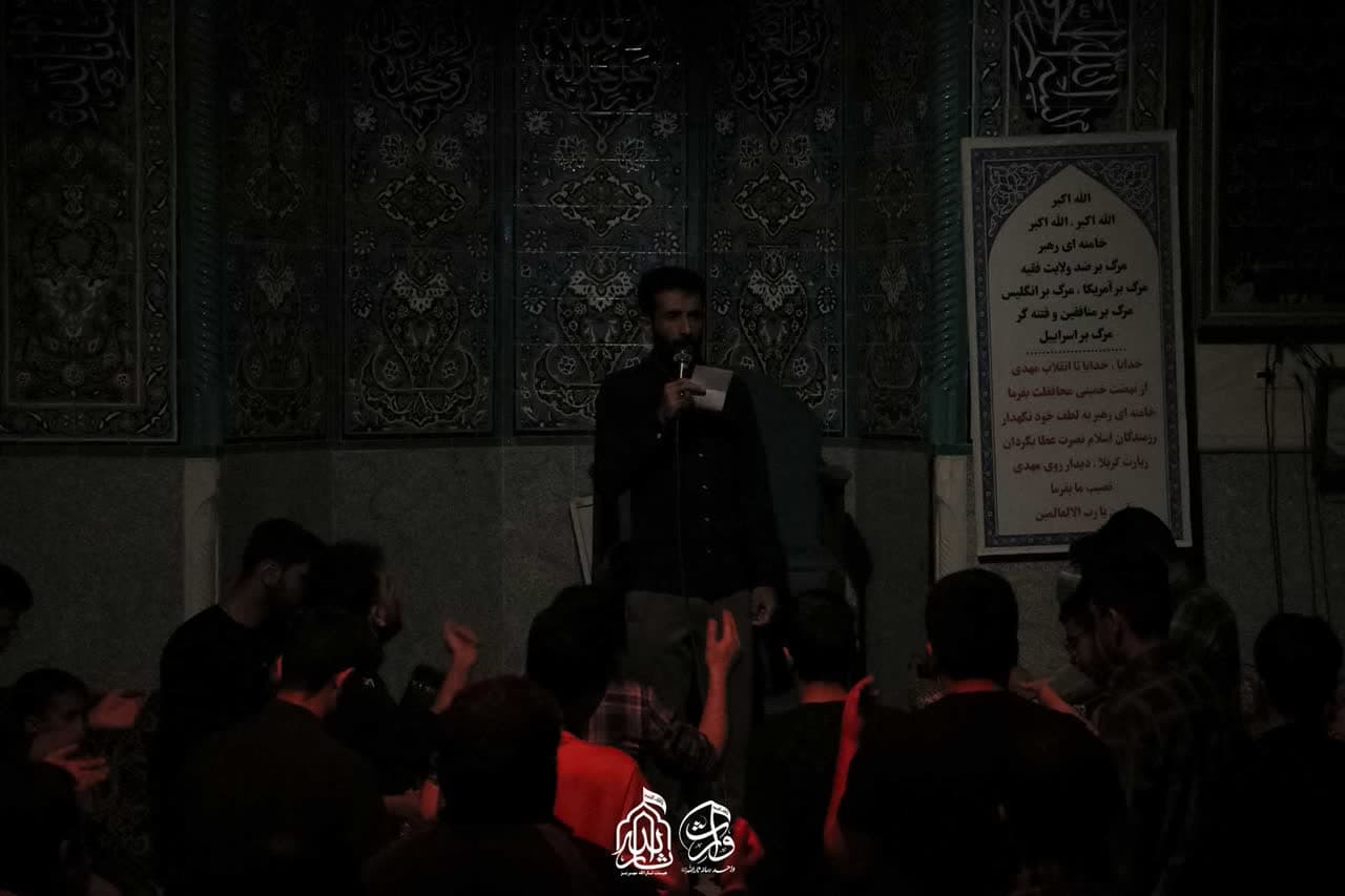 هیئت ثارالله مهریز