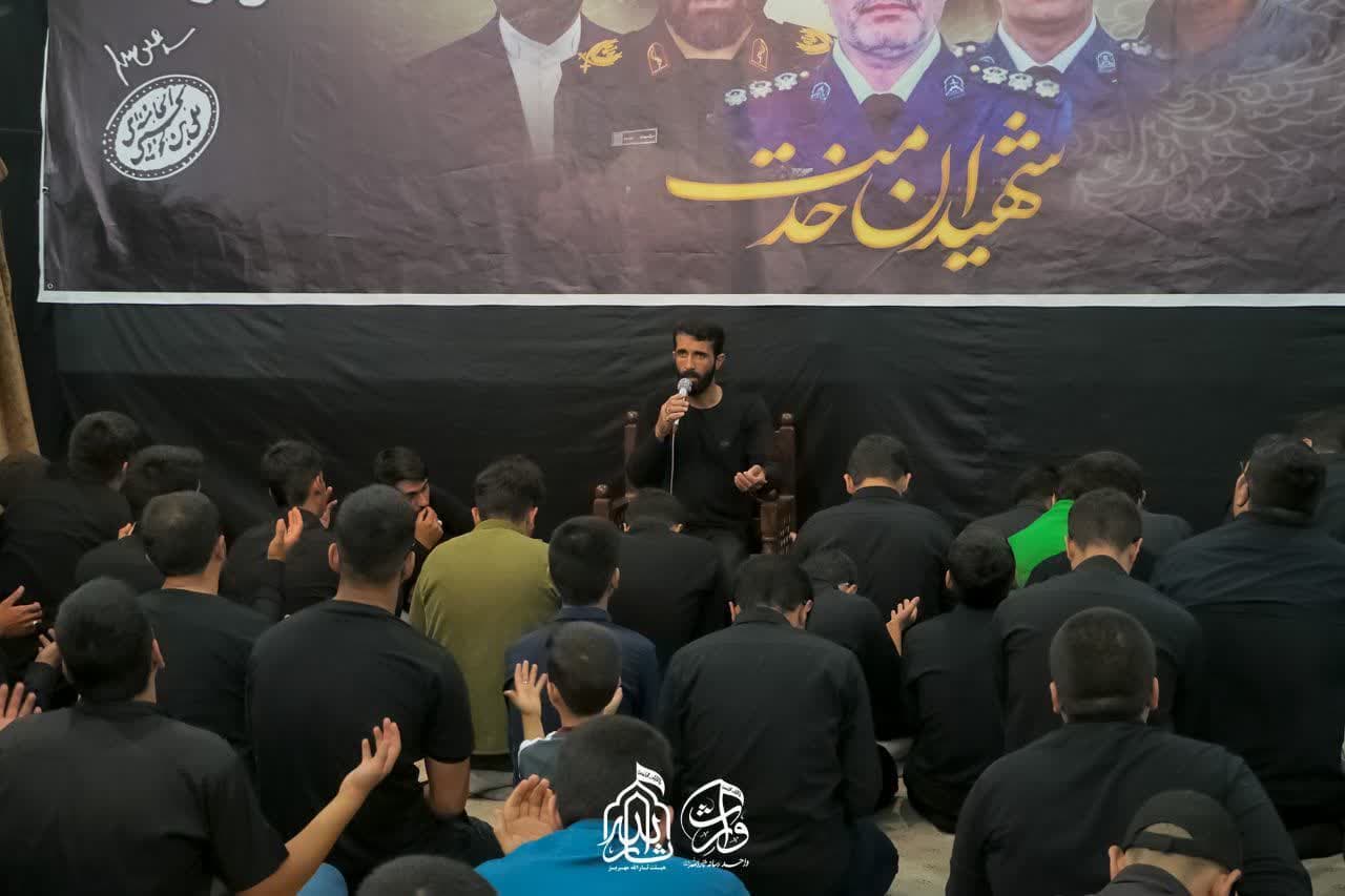 هیئت ثارالله مهریز