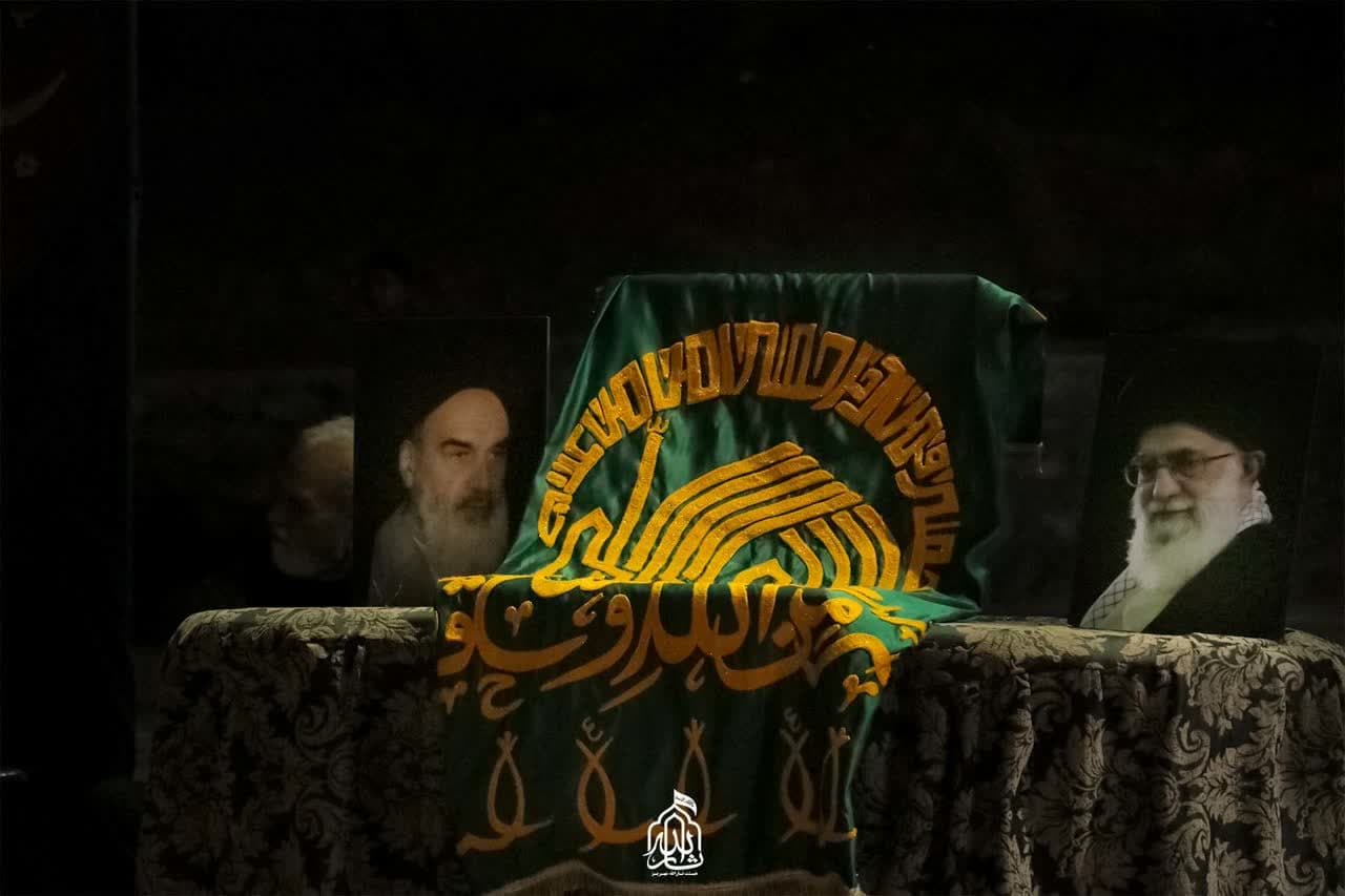 هیئت ثارالله مهریز