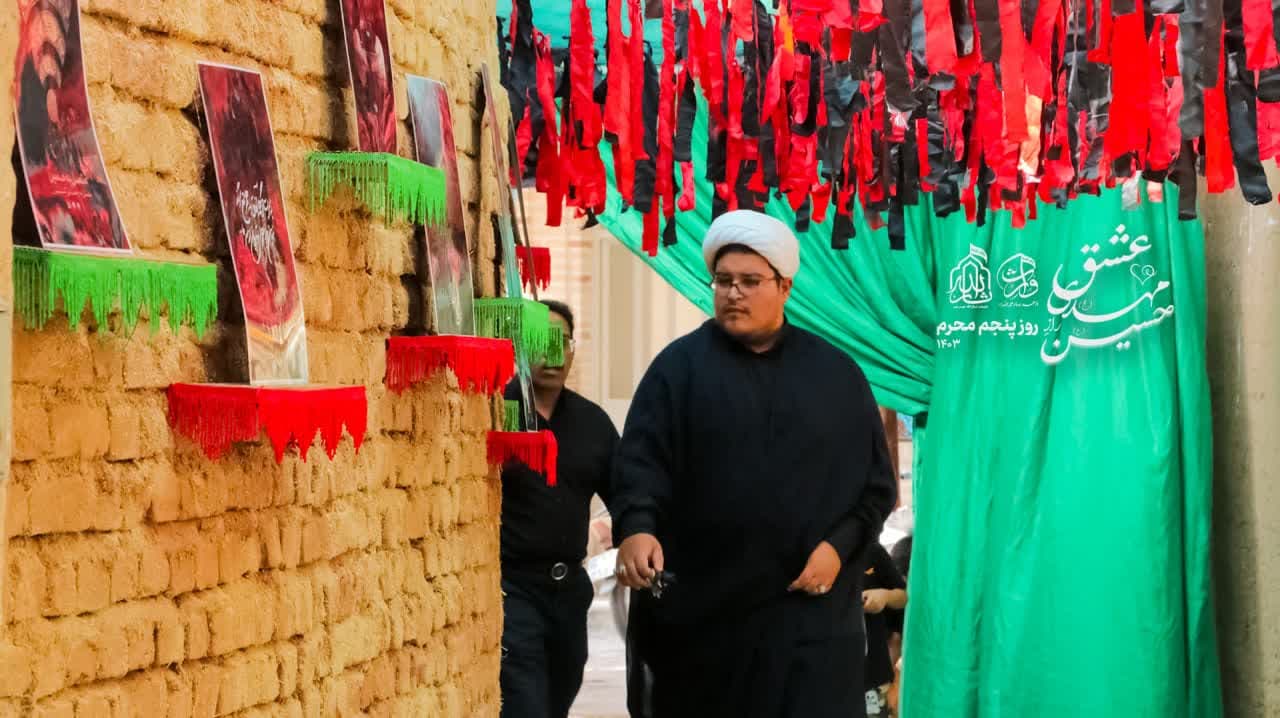 هیئت ثارالله مهریز