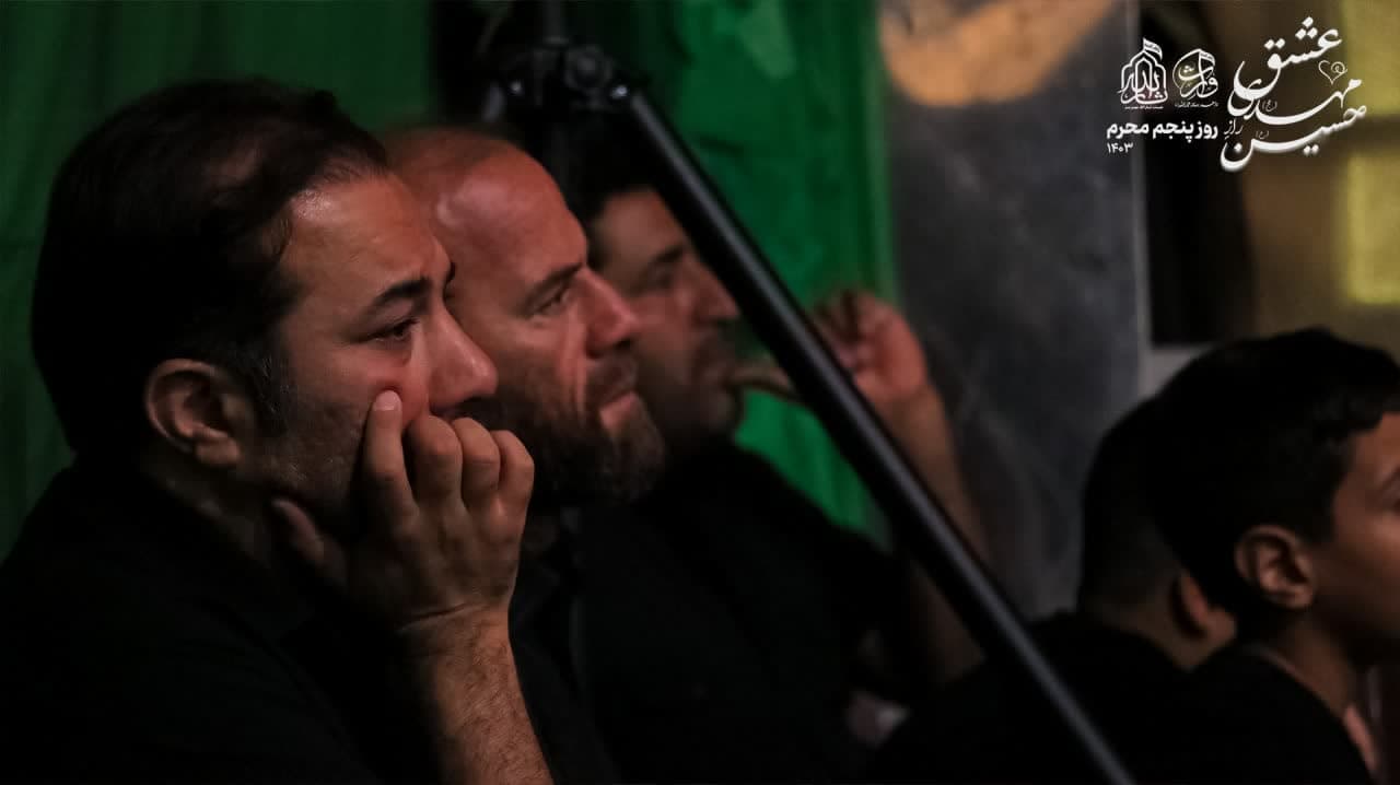 هیئت ثارالله مهریز