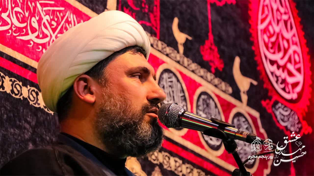 هیئت ثارالله مهریز