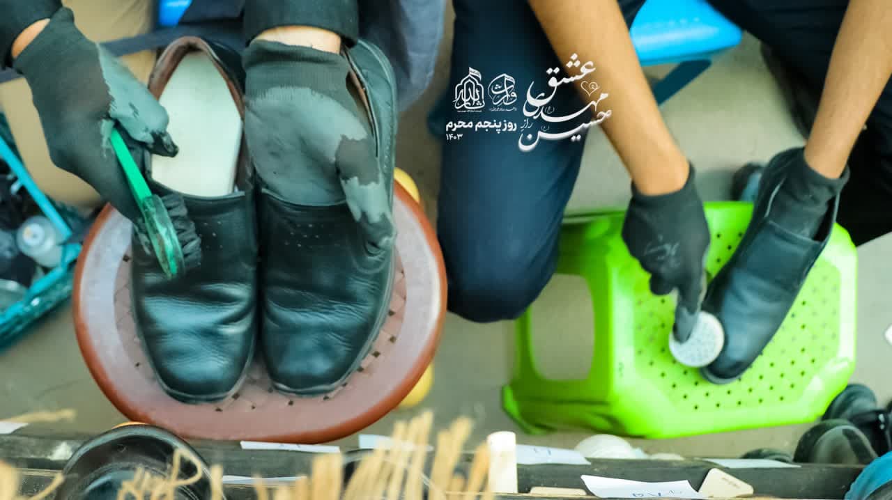 هیئت ثارالله مهریز