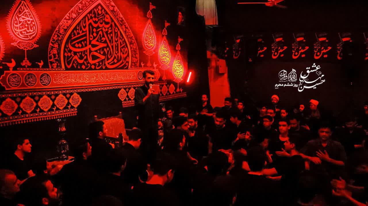 هیئت ثارالله مهریز