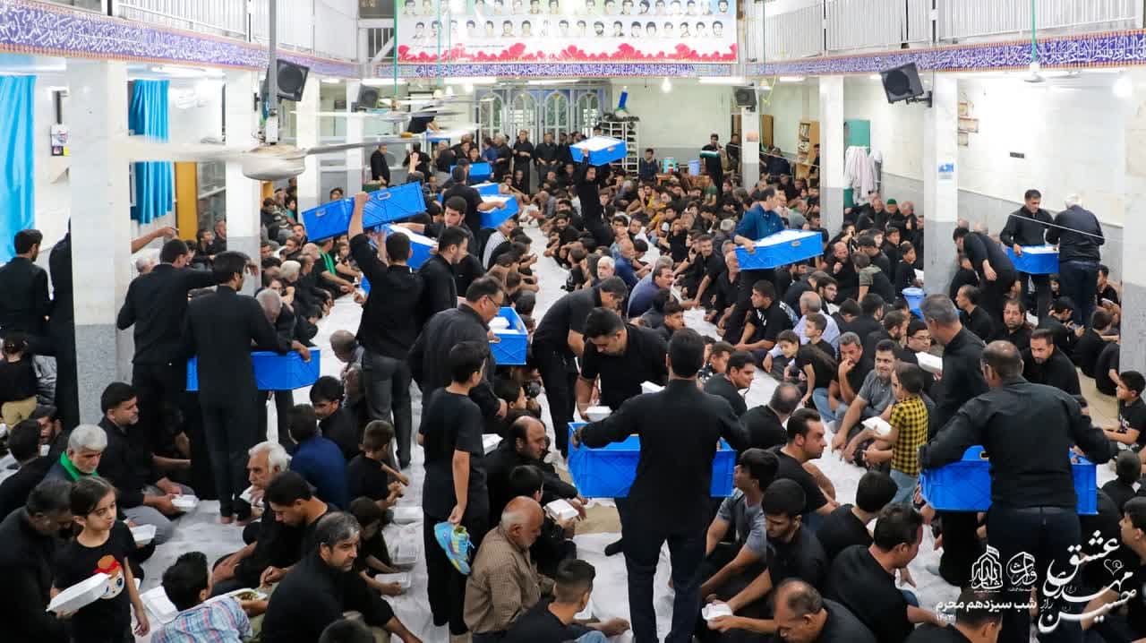 هیئت ثارالله مهریز