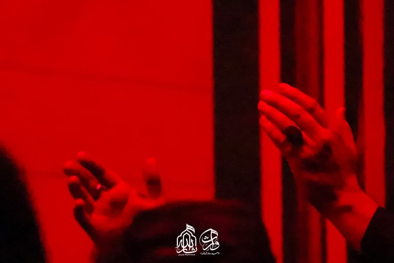هیئت ثارالله مهریز