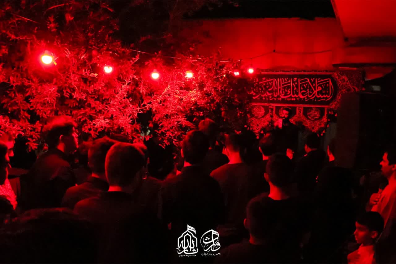 هیئت ثارالله مهریز
