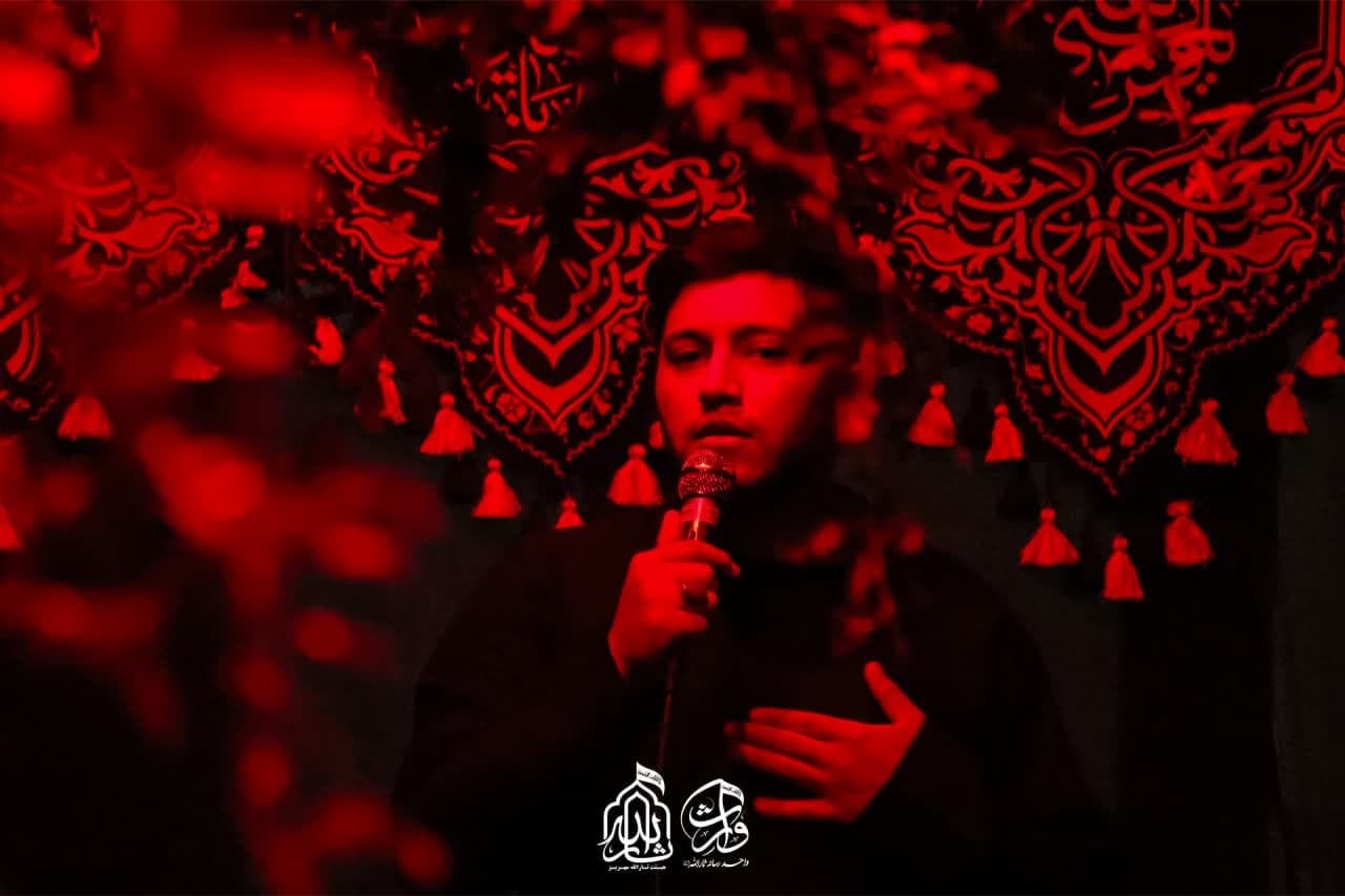هیئت ثارالله مهریز