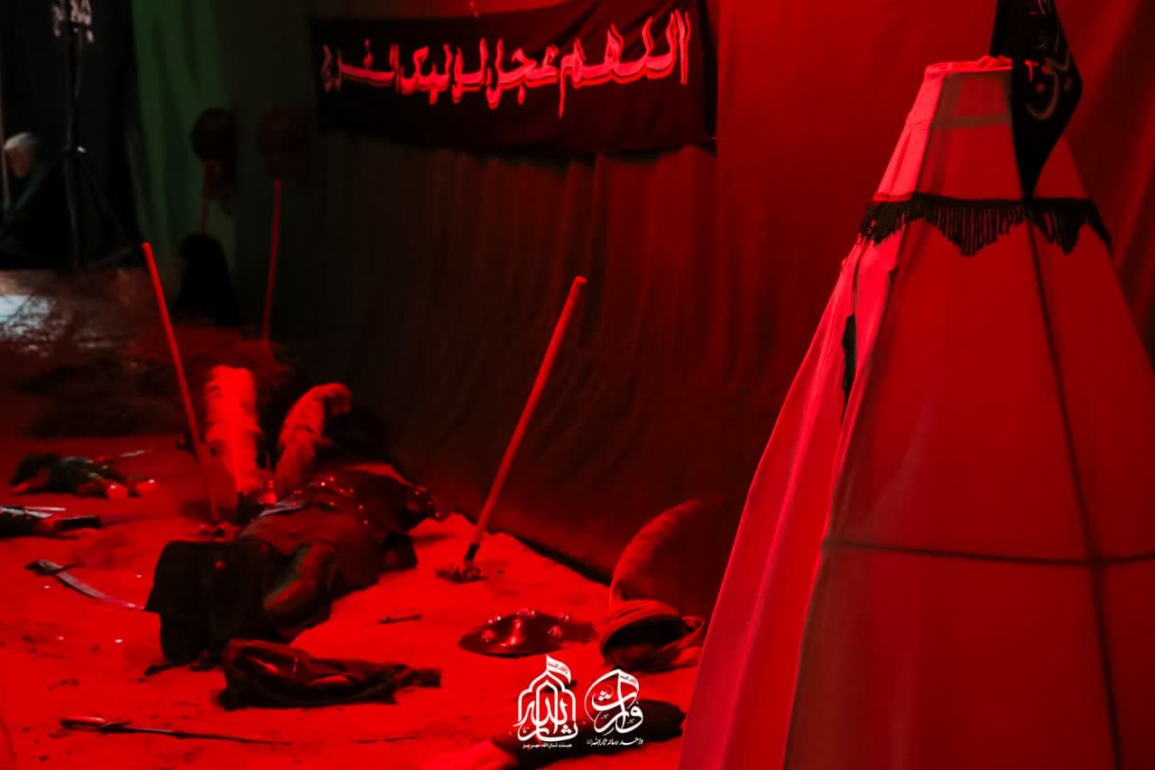 هیئت ثارالله مهریز