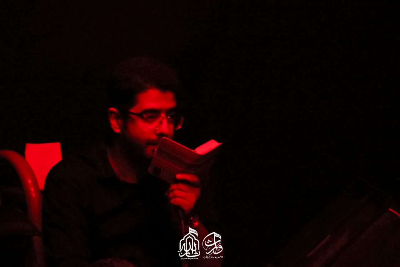هیئت ثارالله مهریز