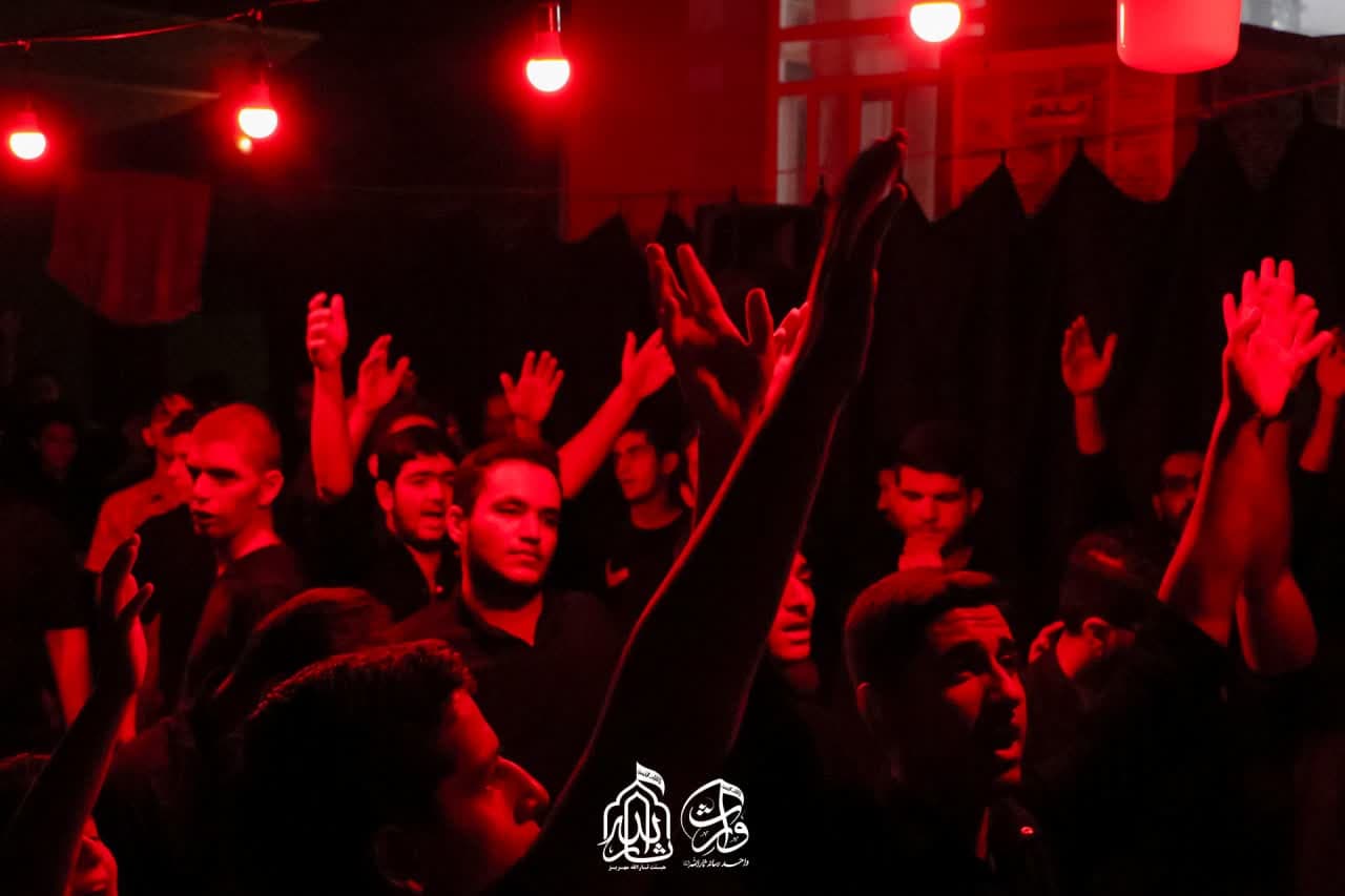 هیئت ثارالله مهریز