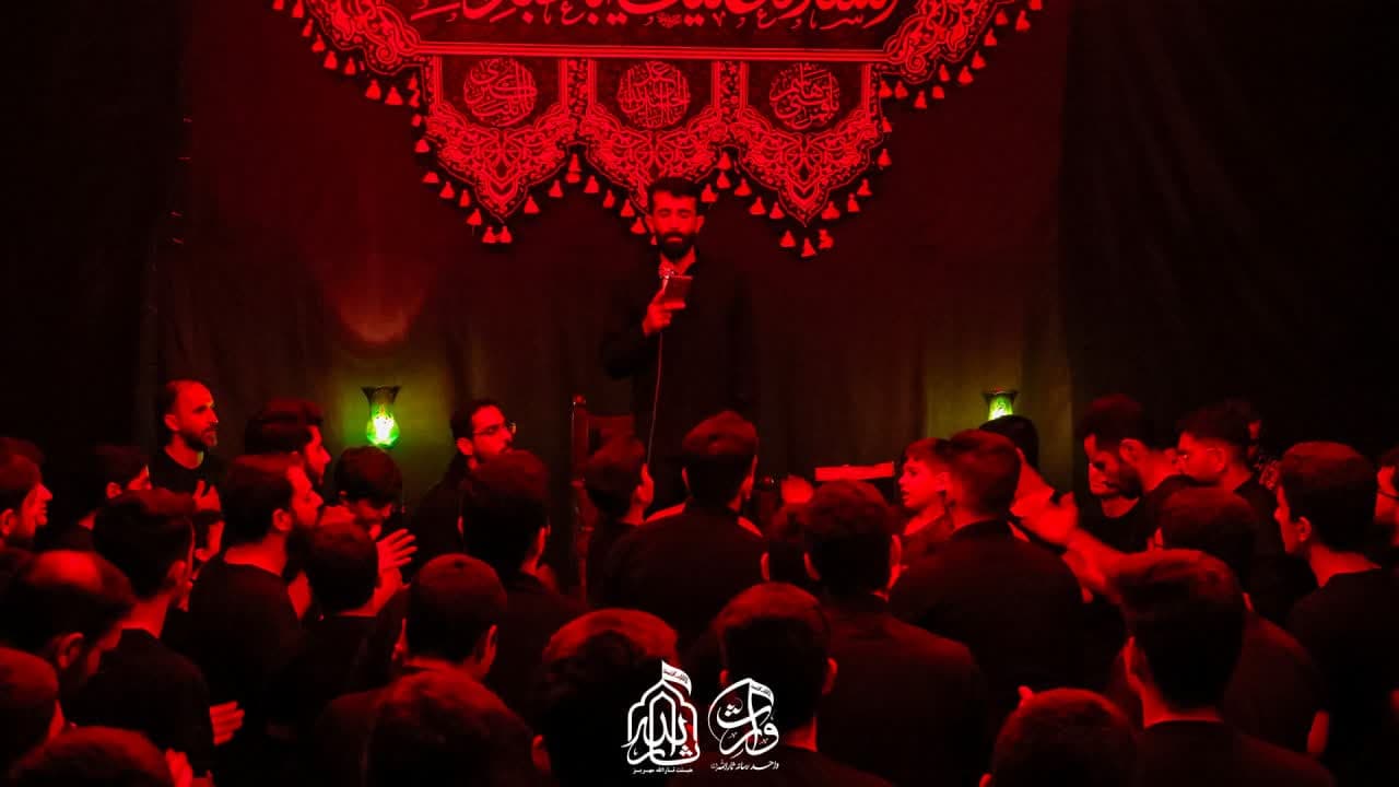 هیئت ثارالله مهریز
