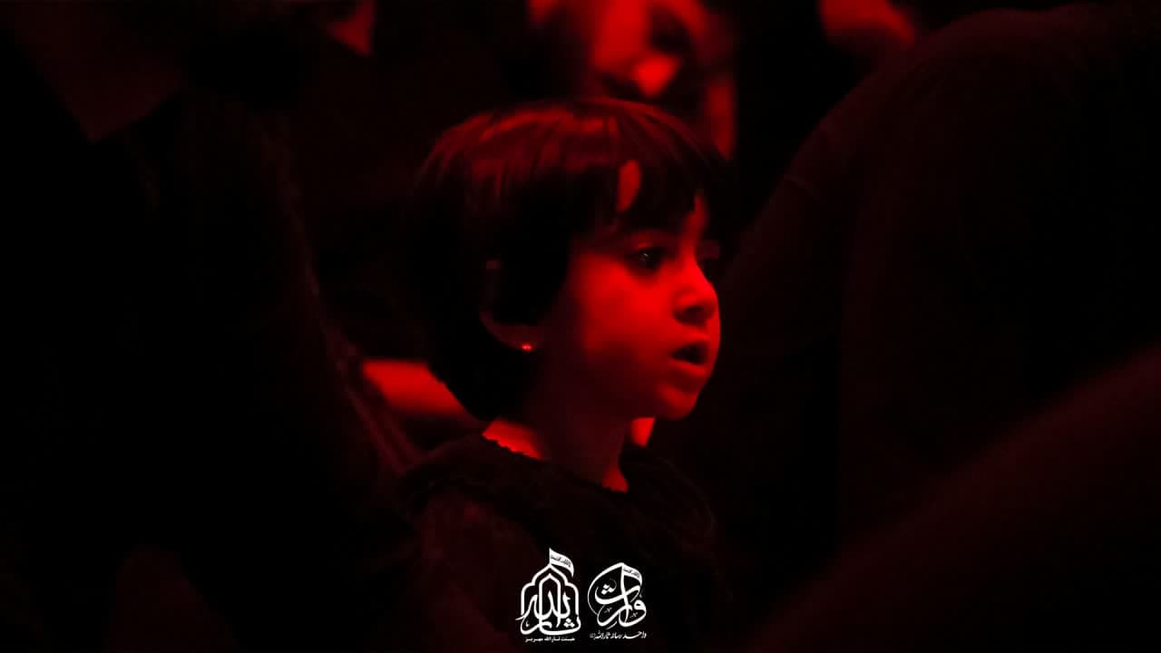 هیئت ثارالله مهریز