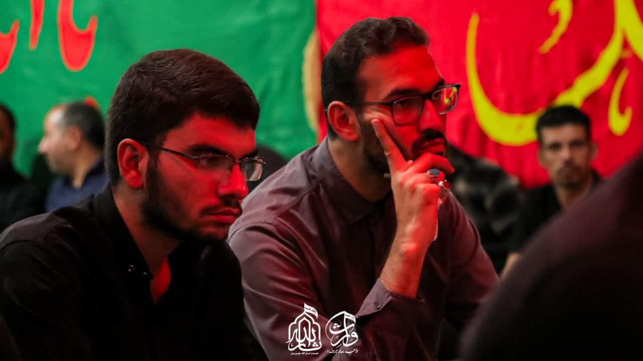 هیئت ثارالله مهریز