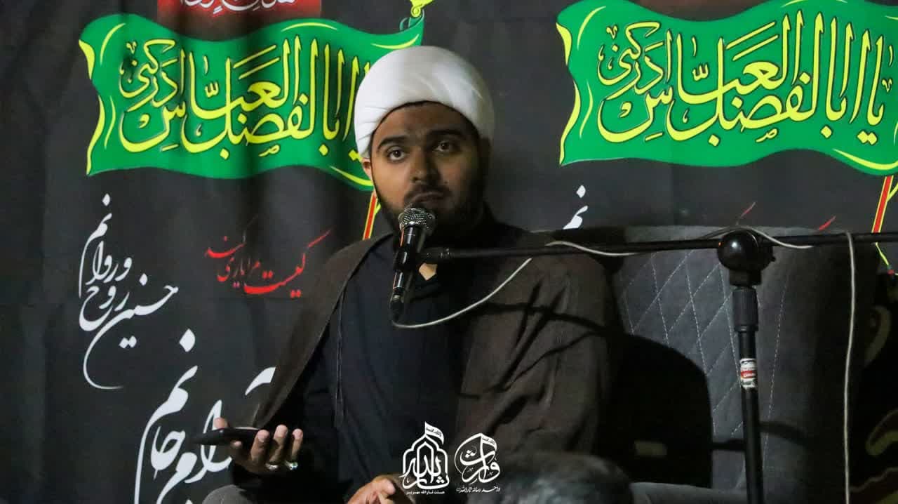 هیئت ثارالله مهریز