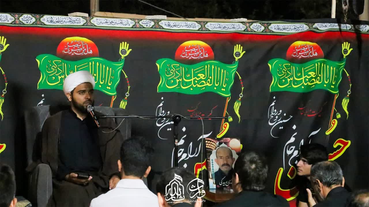 هیئت ثارالله مهریز