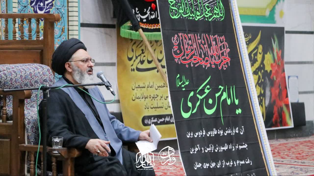 هیئت ثارالله مهریز