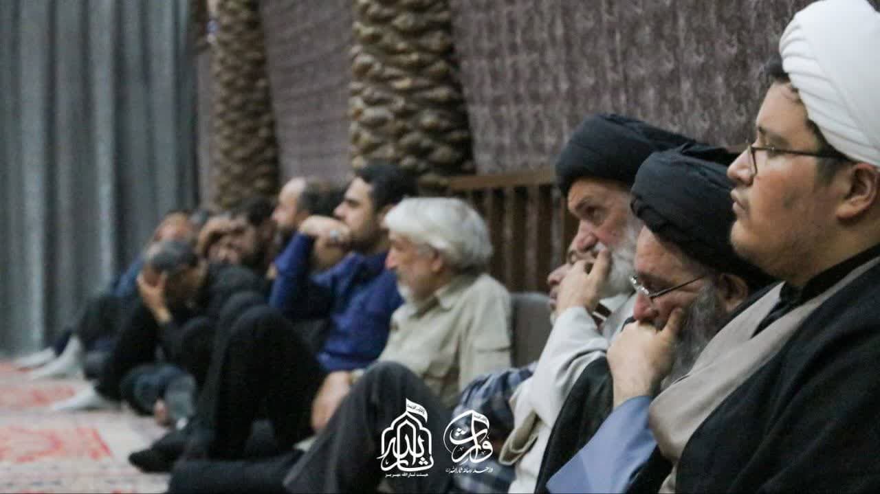 هیئت ثارالله مهریز