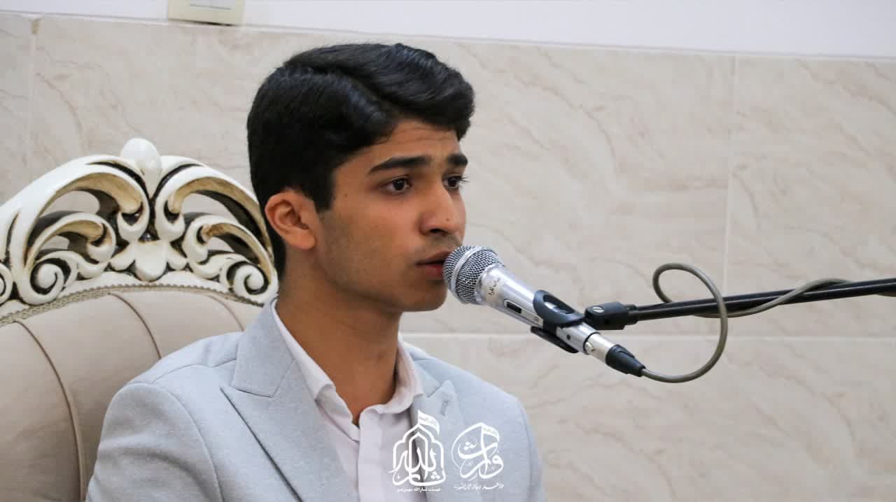 هیئت ثارالله مهریز