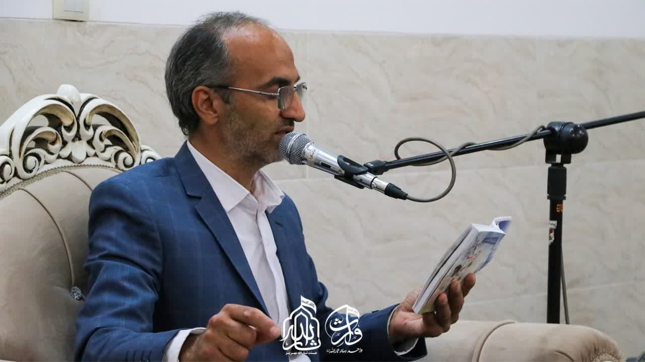هیئت ثارالله مهریز