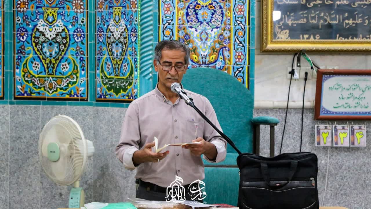 هیئت ثارالله مهریز