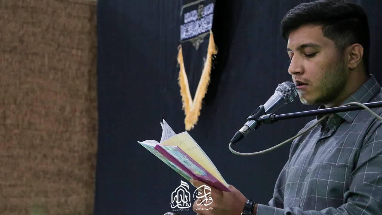 هیئت ثارالله مهریز
