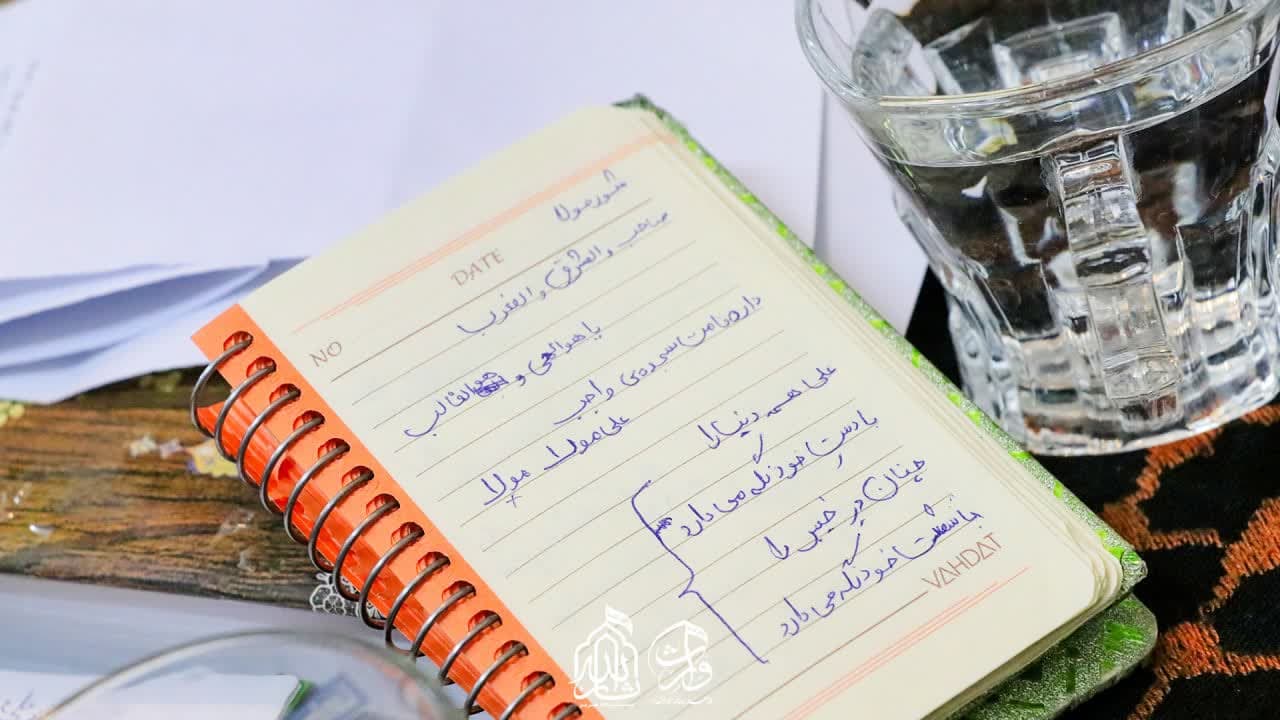هیئت ثارالله مهریز